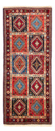 Yalameh Rug 194x80cm - Persian Rugs
