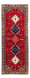 Runner Perser Rug - Nomadic - 192 x 78 cm - red