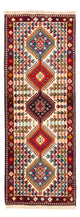 Yalameh Rug 197x78cm - Persian Rugs