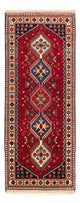 Yalameh Rug 80x195cm - Persian Rugs