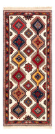 Yalameh Rug 184x80cm - Persian Rugs