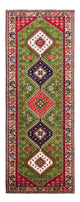 Yalameh Rug 212x80cm - Persian Rugs
