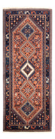 Yalameh Rug 200x80cm - Persian Rugs