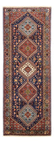 Yalameh Rug 80x204cm - Persian Rugs