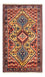 Perser Rug - Nomadic - 148 x 85 cm - yellow