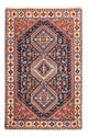 Yalameh Rug 125x80cm - Persian Rugs