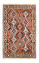 Yalameh Rug 125x80cm - Persian Rugs