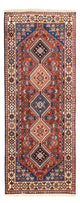 Yalameh Rug 195x80cm - Persian Rugs