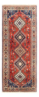 Yalameh Rug 195x80cm - Persian Rugs