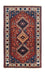 Perser Rug - Nomadic - 130 x 80 cm - red