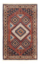 Yalameh Rug 126x80cm - Persian Rugs