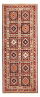 Yalameh Rug 209x80cm - Persian Rugs