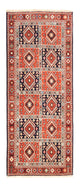 Yalameh Rug 205x83cm - Persian Rugs