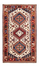 Perser Rug - Nomadic - 135 x 80 cm - cream