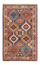 Yalameh Rug 126x80cm - Persian Rugs