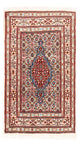 Perser Rug - Classic - Royal - 87 x 57 cm - multicolored
