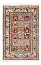 Moud Rug 88x59cm - Persian Rugs