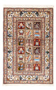 Moud Rug 90x60cm - Persian Rugs
