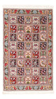 Moud Rug 60x90cm - Persian Rugs