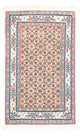 Moud Rug 90x60cm - Persian Rugs