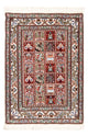 Moud Rug 60x90cm - Persian Rugs
