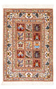Moud Rug 90x60cm - Persian Rugs