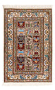 Moud Rug 60x90cm - Persian Rugs