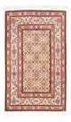 Moud Rug 60x90cm - Persian Rugs
