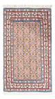 Moud Rug 60x90cm - Persian Rugs