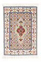 Moud Rug 60x40cm - Persian Rugs