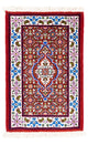 Moud Rug 60x40cm - Persian Rugs