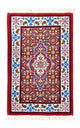 Moud Rug 60x40cm - Persian Rugs
