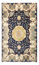 Heriz Rug 292x201cm - Persian Rugs