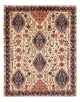 Afshar Sirjan Rug 178x140cm - Persian Rugs