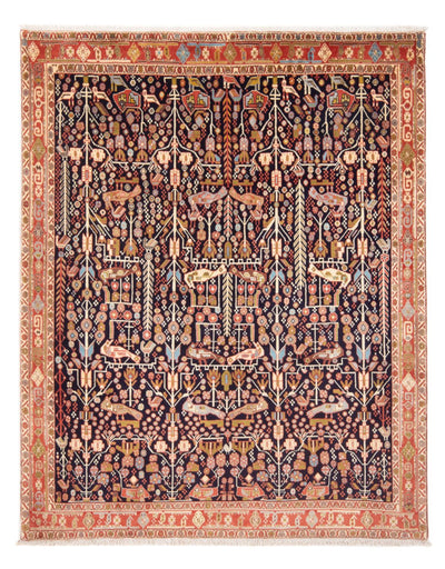 Afshar Sirjan Rug 154x200cm - Persian Rugs