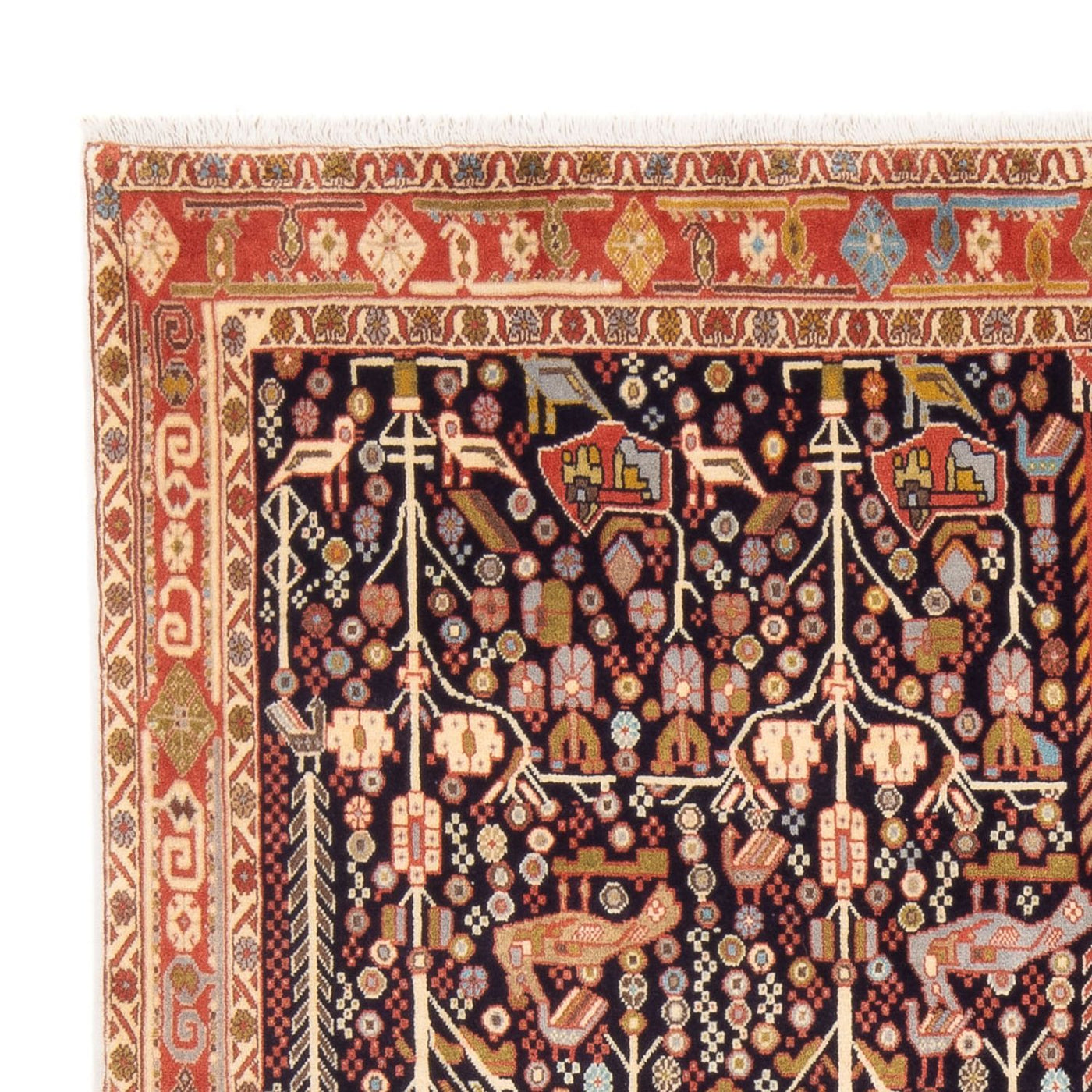 Afshar Sirjan Rug 200x154cm - Persian Rugs