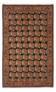 Bidjar Rug 128x222cm - Persian Rugs