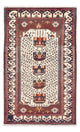 Joshaghan Rug 206x124cm - Persian Rugs