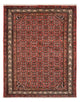 Mir Rug 194x145cm - Persian Rugs