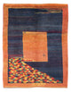 Persian Gabbeh Rug 196x157cm - Perserteppich Wollteppich