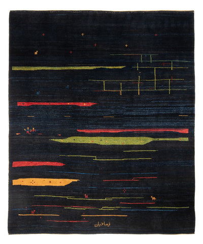 Persian Gabbeh Rug 235x270cm - Perserteppich Wollteppich