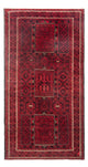 Hamadan Rug 245x125cm - Persian Rugs