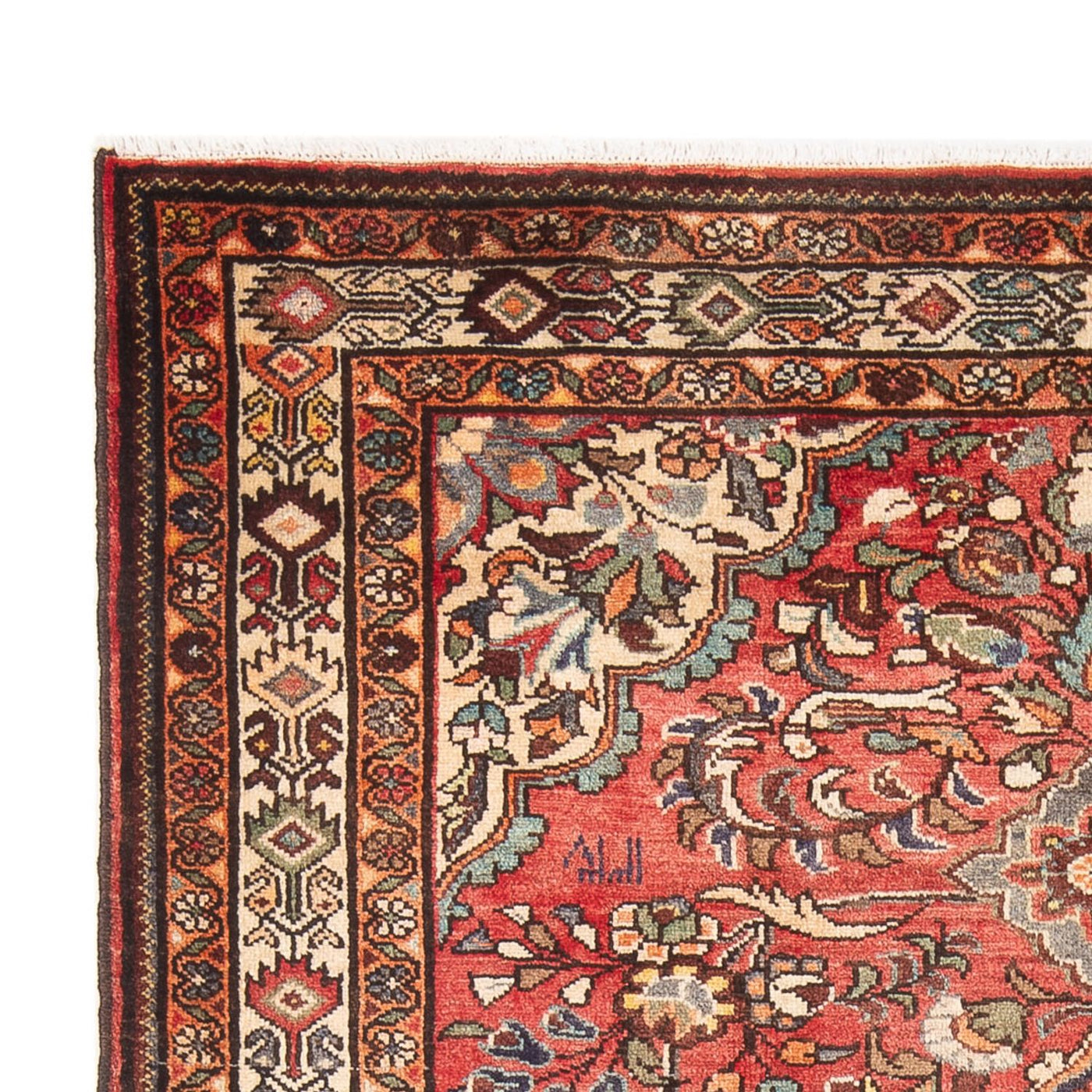 Hamadan Rug 225x142cm - Persian Rugs