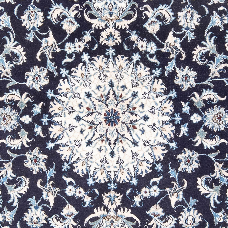 Perser Rug - Nain - 249 x 166 cm - dark blue