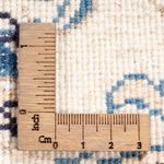 Perser Rug - Nain round  - 150 x 150 cm - cream