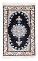 Nain - 9la Rug 60x40cm - Persian Rugs