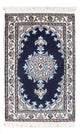 Nain - 9la Rug 60x40cm - Persian Rugs