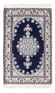 Nain - 9la Rug 60x40cm - Persian Rugs