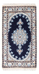 Nain - 9la Rug 60x40cm - Persian Rugs