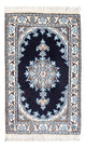 Nain - 9la Rug 60x40cm - Persian Rugs